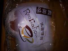 -史努比烘焙店 Snoopy Bakery