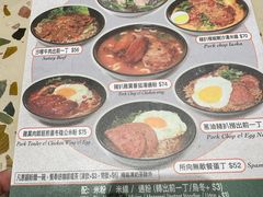 -华嫂冰室(尖沙咀店)