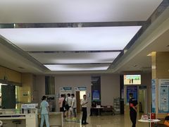 -广州仁爱天河医院体检中心