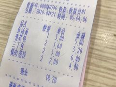 鲫鱼汤面-老苏北饭店(江都店)