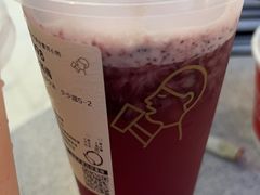 -喜茶(永旺梦乐城店)