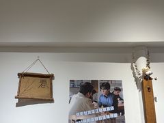 -阿木舂记·特色小吃(平江路店)