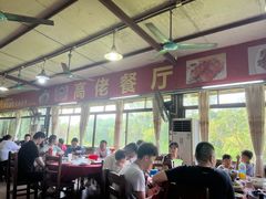 大堂-高佬海鲜餐厅