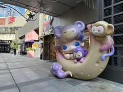 -中粮·祥云小镇