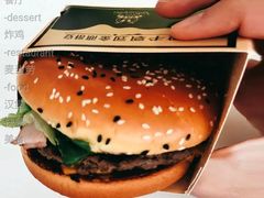 安格斯MAX厚牛培根堡-麦当劳(秣陵路店)