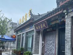 -滦州古城
