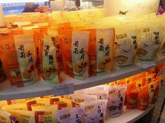 -杏花樓(大世界店)