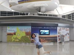 -中部国际机场