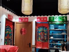 -荔银肠粉·非遗手藝(夫子庙店)