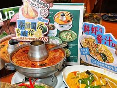 -荷花泰菜(东方新天地店)