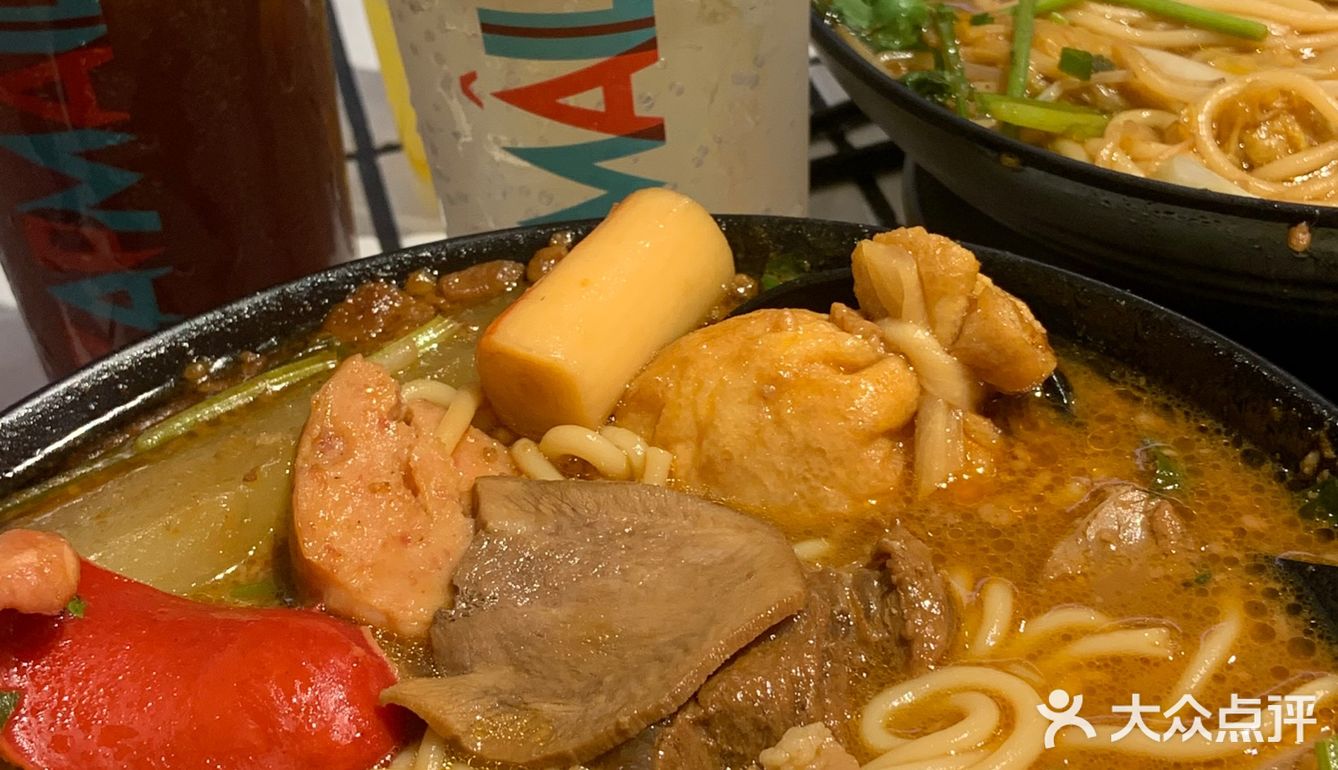 终于来打卡肥汁米蘭香港米线了 