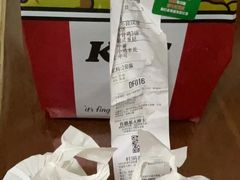 -肯德基(凤凰海店)