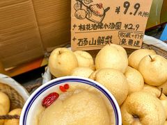 -巴蜀大将火锅(春熙店)