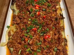 滇东烤茄子-兰木肆·云南菜(龙湖U城天街店)