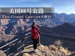 -科罗拉多大峡谷