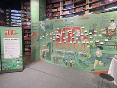 -三联韬奋书店(三里屯店)