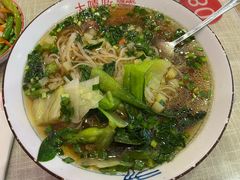 -大嘻咹biangbiang面(历史博物馆店)
