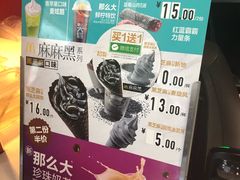 -万达广场(南京江宁店)