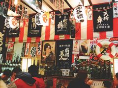 -平成屋·午肴夜酒(四川北路店)