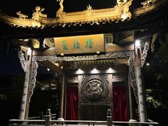 -安仁古镇
