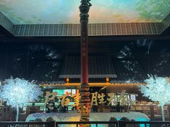 -上海环球金融中心骑迹50年环球之旅