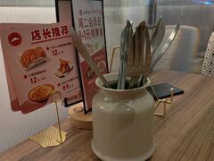 -必胜客(新中纬店)