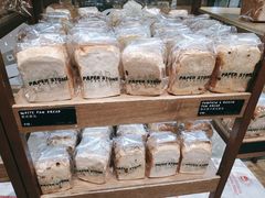 -PAPER STONE BAKERY(天汇广场店)