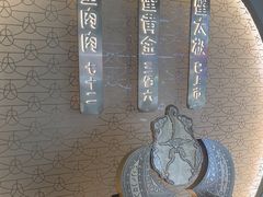 -九忠祥小笼馆(保利时光里店)