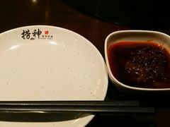 -捞神煲汤火锅(湖滨商业街店)