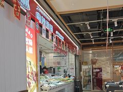 -醉人椒麻辣香锅(上地华联店)