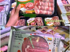 -盒马鲜生(皇庭广场店)