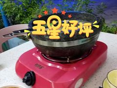 -墨脱石锅椰子鸡•海鲜糟粕醋(榆亚路店)