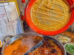 -后火锅(总店)