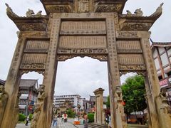 -南关石牌坊古镇