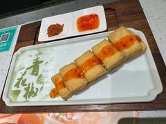 -青花椒花椒鱼(合生汇店)