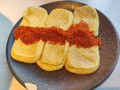-旺福·贵州酸汤牛肉火锅(陆悦天地店)