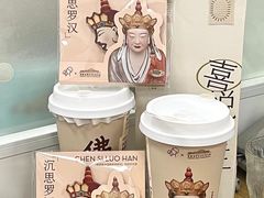 -喜茶(深圳万象城黑金店)