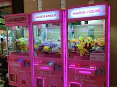 -坂田天虹