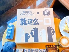 -泉客厅LAPUTA·天空之城