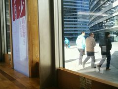 -西少爷(望京SOHO店)