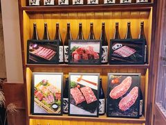 -良久幕府深夜食堂
