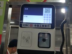 -扬州大学扬子津校区润园餐厅