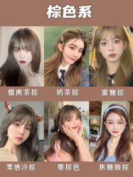 -17.壹柒·美学高定空间