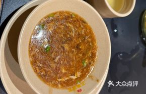 Sour Spicy Fish Paste Soup