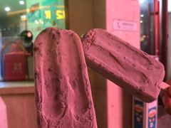 -康乐(滨江道店)