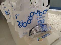 -西安普瑞眼科医院·近视手术·视力防控
