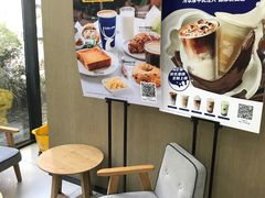 -瑞幸咖啡(蔚蓝国际店)