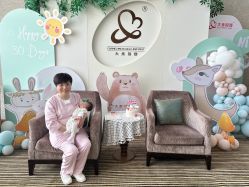 -大美母婴月子专护中心(紫峰店)