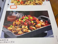 -金悦印象小馆(三里河店)