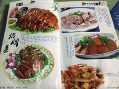 菜单-国庆烧麦馆